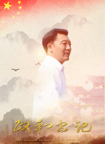 友田彩也香在线观看